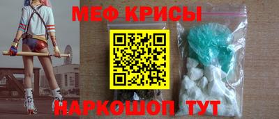mdpv Кингисепп