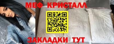 хмурый Конаково