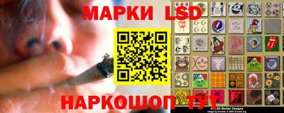 хмурый Конаково