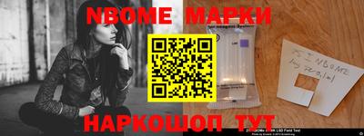 кокаин премиум Кинель