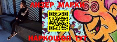 mdpv Кингисепп