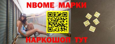 кокаин премиум Кинель