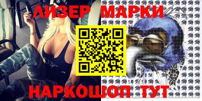 mdpv Кингисепп