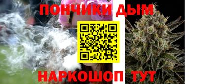 метамфетамин Кимры