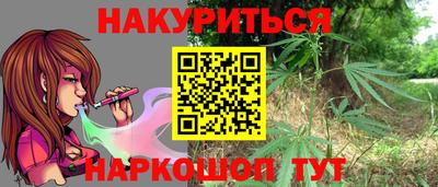 кокаин премиум Кинель