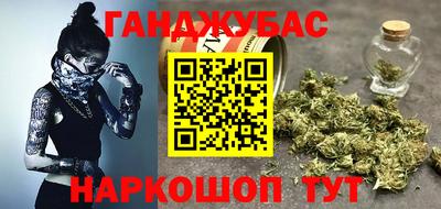 mdpv Кингисепп