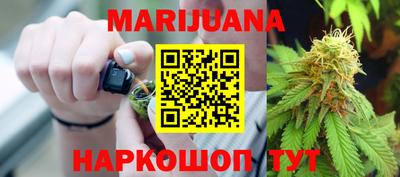 метамфетамин Кимры
