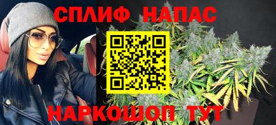 метамфетамин Кимры