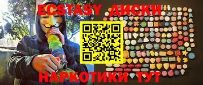 mdpv Кингисепп
