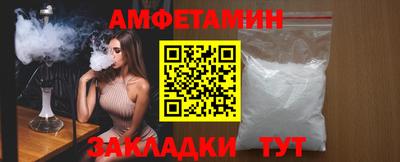 mdpv Кингисепп