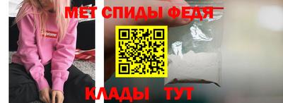 кокаин премиум Кинель