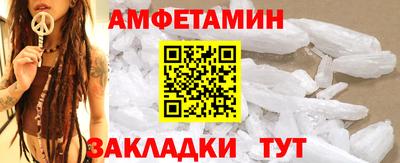 mdpv Кингисепп