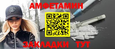 а пвп мука Коммунар