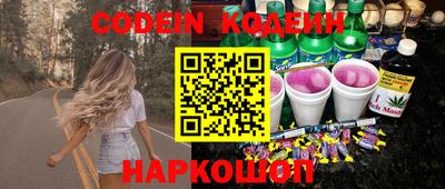 mdpv Кингисепп
