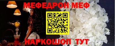 кокаин премиум Кинель