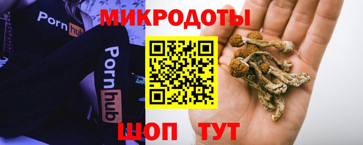 Мефедрон   Гашиш  Канабис  Альфа ПВП СОЛЬ   Кокаин  МЕТАМФЕТАМИН  Среднеуральск  Мефедрон  Вход с VPN  Гашиш 